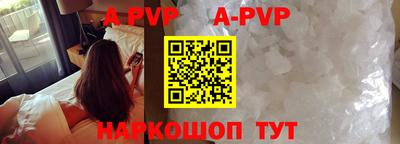 мефедрон мука Малоярославец