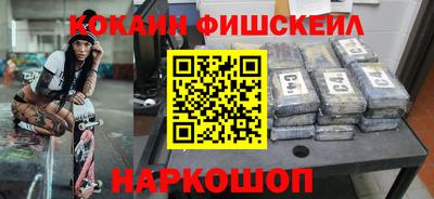 Альфа ПВП Малгобек