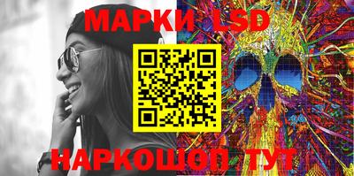 эйфоретик Мариинск