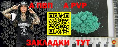 мефедрон мука Малоярославец