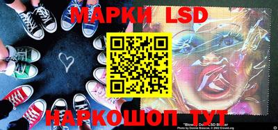 эйфоретик Мариинск