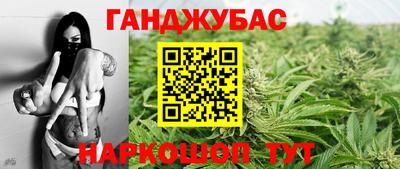 MDMA Premium VHQ Можга