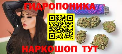 эйфоретик Мариинск