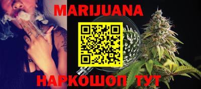 мефедрон мука Малоярославец