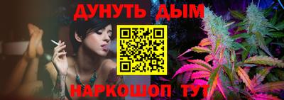 эйфоретик Мариинск