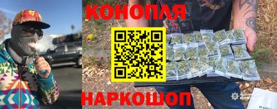 эйфоретик Мариинск
