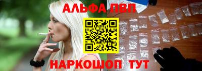 мефедрон мука Малоярославец