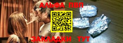 мефедрон мука Малоярославец