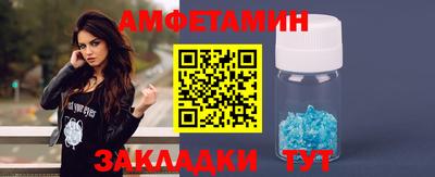мефедрон мука Малоярославец