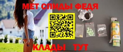 Альфа ПВП Малгобек