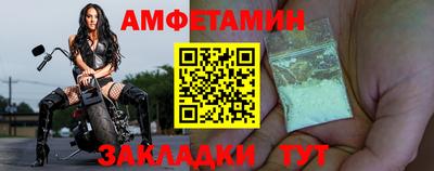Альфа ПВП Малгобек