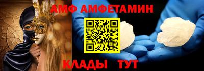 мефедрон мука Малоярославец