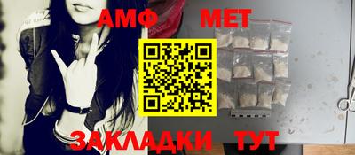 Альфа ПВП Малгобек