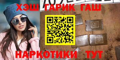 Альфа ПВП Малгобек