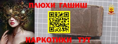 эйфоретик Мариинск