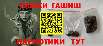 Альфа ПВП Малгобек