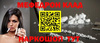 Альфа ПВП Малгобек