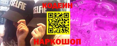 Альфа ПВП Малгобек