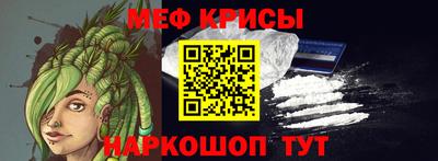 эйфоретик Мариинск