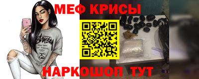 Альфа ПВП Малгобек